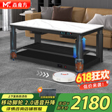 焱魔方25年新款电炉取暖桌电热茶几长方形烤火桌家用多功能取暖器烤火炉电暖炉升降烤火茶几电烤桌电暖桌 移动款1.6米电磁炉 超强语音+变频+上下发热 送保暖罩+全国联保+送货上楼