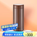 虎牌（TIGER）茶滤网型不锈钢保温杯家用办公茶滤网杯480ML MCA-T48C 咖啡色TI