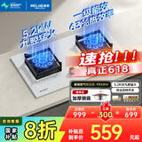 美菱（MeiLing）天然气家用燃气灶双灶九腔5.2kw猛火煤气灶白色钢化玻璃750mm大面板定时JZT-MZ-FX32BW