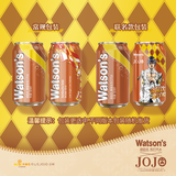 屈臣氏（Watsons）苏打汽水饮料康普茶味低糖0脂低卡聚会调酒325ml*24罐年货送礼