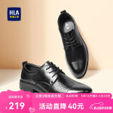 海澜之家HLA皮鞋男士商务休闲系带正装德比鞋子HAAPXM2DBH202 凉鞋款40