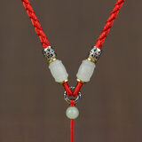 山中玉和田玉籽料吊坠挂绳手工编织项链绳貔貅观音玉器挂脖绳男女绳 吊坠挂绳-红-和田玉节节高