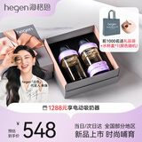 HEGEN海格恩新生儿奶瓶0-6个月+防胀气婴儿用品PPSU奶瓶套装礼盒装礼物 浪漫紫0-6个月+(150+ 240+储存盖*2)