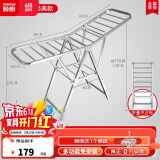 盼盼 晾衣架阳台折叠室内晾衣杆家用落地翼型不锈钢晒被衣架PP-300U PP-300U经典款