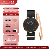 丹尼尔惠灵顿（DanielWellington）dw手表男 经典系列简约时尚瑞典男士手表石英欧美腕表生日礼物 手表套装-DW148/DW001