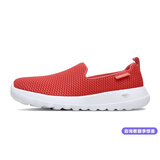 SKECHERS斯凯奇女鞋 GO WALK JOY一脚蹬健步鞋夏季透气网布休闲鞋妈妈鞋 15600/CRL 珊瑚色 36