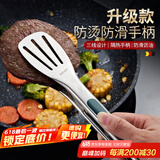 广意304不锈钢多功能食品夹蛋糕夹牛排夹烧烤面包糕点夹烘焙夹GY8653