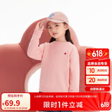 巴拉巴拉童装2024儿童毛衣中大童女童宝宝套头男童百搭打底潮208424103217