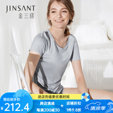 金三塔打底衫100%桑蚕丝圆领短袖打底衫YZF5B705 灰色 XL