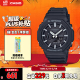 卡西欧（CASIO）手表男士G-SHOCK八王子轻薄运动电子日韩表男友礼物GA-2100-1A