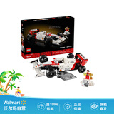 乐高LEGO超级赛车系列 【沃尔玛】 10330迈凯伦f1赛车18岁+