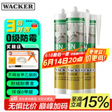 瓦克（WACKER）SN防霉玻璃胶马桶防水密封胶美容胶硅胶结构胶封边胶白色3支装