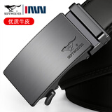 七匹狼（SEPTWOLVES）皮带男士真皮自动扣牛皮腰带商务正品高档品牌裤带生日礼物送老公 款一 浅枪