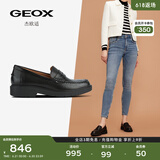 GEOX杰欧适经典款女鞋商务通勤日常舒适莫卡辛鞋SPHERICA D25QRA 黑色C9997 38