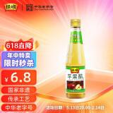 恒顺 苹果醋 2.5° 450ml 中华老字号 饮用佐餐 水果沙拉风味更佳