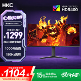 HKC 34英寸21:9带鱼屏WQHD准4K超清180Hz高刷1ms曲面1000R游戏电竞HDR400升降旋转显示器 猎鹰CG343U