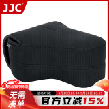 JJC 适用佳能6d2相机包5d4 5d3 5ds 80d单反内胆包 尼康Z6 Z7 D750索尼a7m3 a7r4微单摄影收纳袋套