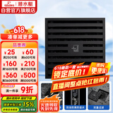 潜水艇（Submarine）BTK50-10黄铜烤漆黑色地漏卫生间淋浴防臭地漏 大排量地漏50管径