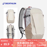 迪卡侬双肩背包NH100书包学生城市轻户外徒步登山旅行出差通勤踏青春游 淡米灰-20L