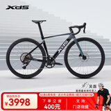 喜德盛门店提车公路自行车25款AD350碳纤维前叉座管功率计曲柄气动车架 2025-鸽子灰 480mm