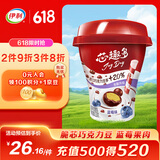 伊利JoyDay芯趣多低温酸奶 巧克力豆蓝莓 220g*3 风味发酵酸牛奶