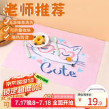 拜杰儿童餐垫小学生餐垫餐桌垫午餐垫婴儿宝宝便携餐垫桌布野餐垫