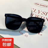 网红GM同款大脸显瘦男女墨镜网红街拍非偏光太阳眼镜紫外线潮流框 黑色【1副】