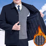 清仓断码爸爸装棉服男2025新款男装棉衣秋冬季中老年翻领高档外套 蓝色加厚加棉BK 【秋冬纽扣款】 2XL 建议140-155斤