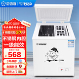 香雪海 单温小冰柜家用 冷冻保鲜迷你冷藏商用卧式冷柜 家用小型节能省电储母乳冰柜 【一级能效不锈钢内胆】 110L