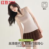 红豆背心女无痕修身内搭吊带莫代尔百搭简约圆领打底衫 杏肤色170