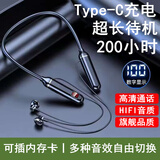 博拉诺可插卡蓝牙耳机无线挂脖式超长续航运动跑步半入耳双耳通话降噪mp3一体机适用于华为vivo苹果安卓 黑色【蓝牙插卡双模式】