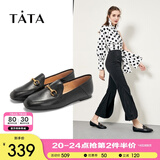 他她（TATA）方头乐福鞋女休闲平底一脚蹬小皮鞋女单鞋春秋款FLC22AM4 黑色 36