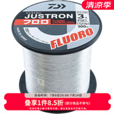 DAIWA达亿瓦 20新款 JUSTRON 碳线 进口高强度泛用碳素线钓鱼线 子线前导线渔线 透明色 3号（300米）