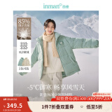 茵曼（INMAN）鸭绒九江羽绒服冬女装新款休闲立领落肩宽松外套大衣上衣 浅灰绿 XL