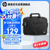 惠普（HP）战66笔记本电脑包时尚商务多功能休闲包办公手提电脑包斜挎包单肩包 通勤差旅公文包 黑色