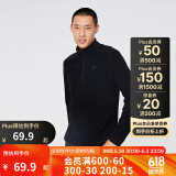 迪卡侬（DECATHLON）保暖户外抓绒衣外套男女运动宽松秋摇粒绒外套冲锋衣内胆 男款-半拉链-黑色 S