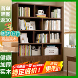 蔓斯菲尔（MSFE） 书架简约落地收纳多功能大容量省空间储物架多层置物书架柜子 15MM实木生态板>140层高32胡色