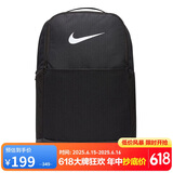 耐克（NIKE）男女训练双肩包 旅行包电脑包书包DH7709-010 黑