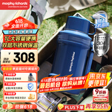 摩飞电器（Morphyrichards）电热水壶 便携式烧水壶 家用户外旅行1L大容量双层304不锈钢保温防烫旅行电水壶电热水杯MR6061蓝