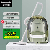 松下吸尘器卧式家用大功率大吸力高效过滤手持扫地机 MC-C10G+防脱落伸缩延长管*1