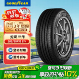 固特异（Goodyear）汽车轮胎 205/55R16 91V  AMG 安乘三代 适配福睿斯/速腾/朗逸