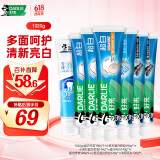 好来(原黑人)超白竹炭绵密小苏打深洁专研亮白牙膏套装1020g