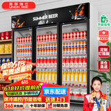 英联瑞仕 饮料柜展示柜冷藏柜立式商用冰柜冰箱啤酒水饮料便利店超市展示柜鲜花水果保鲜柜冷藏展示柜 升级加大款三门上压机【高端黑】 豪华风冷无霜数显款
