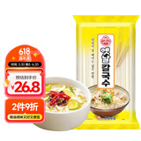 不倒翁韩国进口 奥多吉 OTTOGI 高筋面条挂面刀削面 900g 传统宽面/粗面