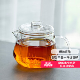 雅集泡茶壶带过滤茶水分离玻璃茶壶550ml茶具泡茶壶