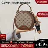 CALWAN KEODH官网包包女包新款单肩手提斜挎包圆筒包生日礼物送女友老婆 【咖色】轻奢时尚百搭小圆包实用走心女生闺蜜