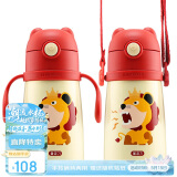 杯具熊（BEDDYBEAR）儿童保温杯带防呛吸管儿童水杯316钢幼儿园学饮杯子320ml小狮子