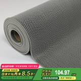 迪茵（DIYIN）防滑垫游泳池地垫PVC门垫镂空防水脚垫 特厚5mm灰1.2米宽3米长