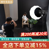 神牛（Godox） SL150W三代直播间补光灯LED摄影灯儿童常亮灯太阳灯影视灯美颜灯影棚视频灯 【套装3】SL150III三代单灯+灯笼罩+灯架 白光版