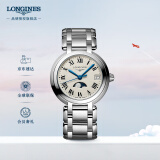 浪琴（LONGINES）瑞士手表  心月系列 月相石英钢带女表 七夕情人节礼物L81164716